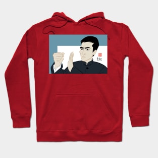 Ip Man Hoodie